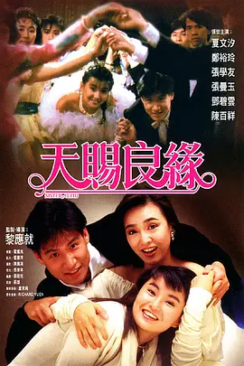 国产线路中文字幕